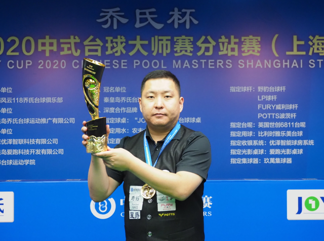 当地举办的 当地举办的