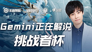 安排密切相 安排密切相