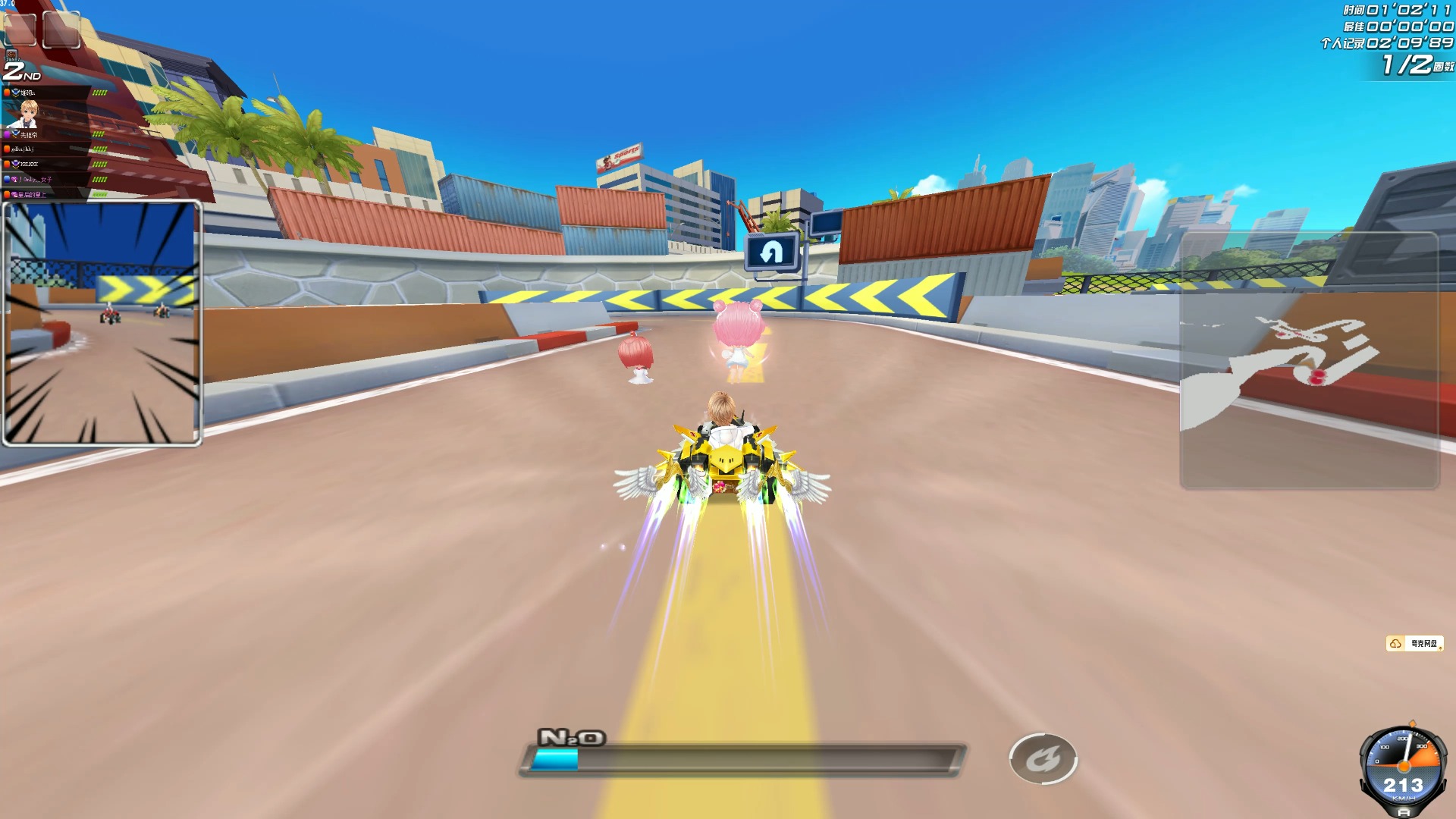 的进球能力 的进球能力