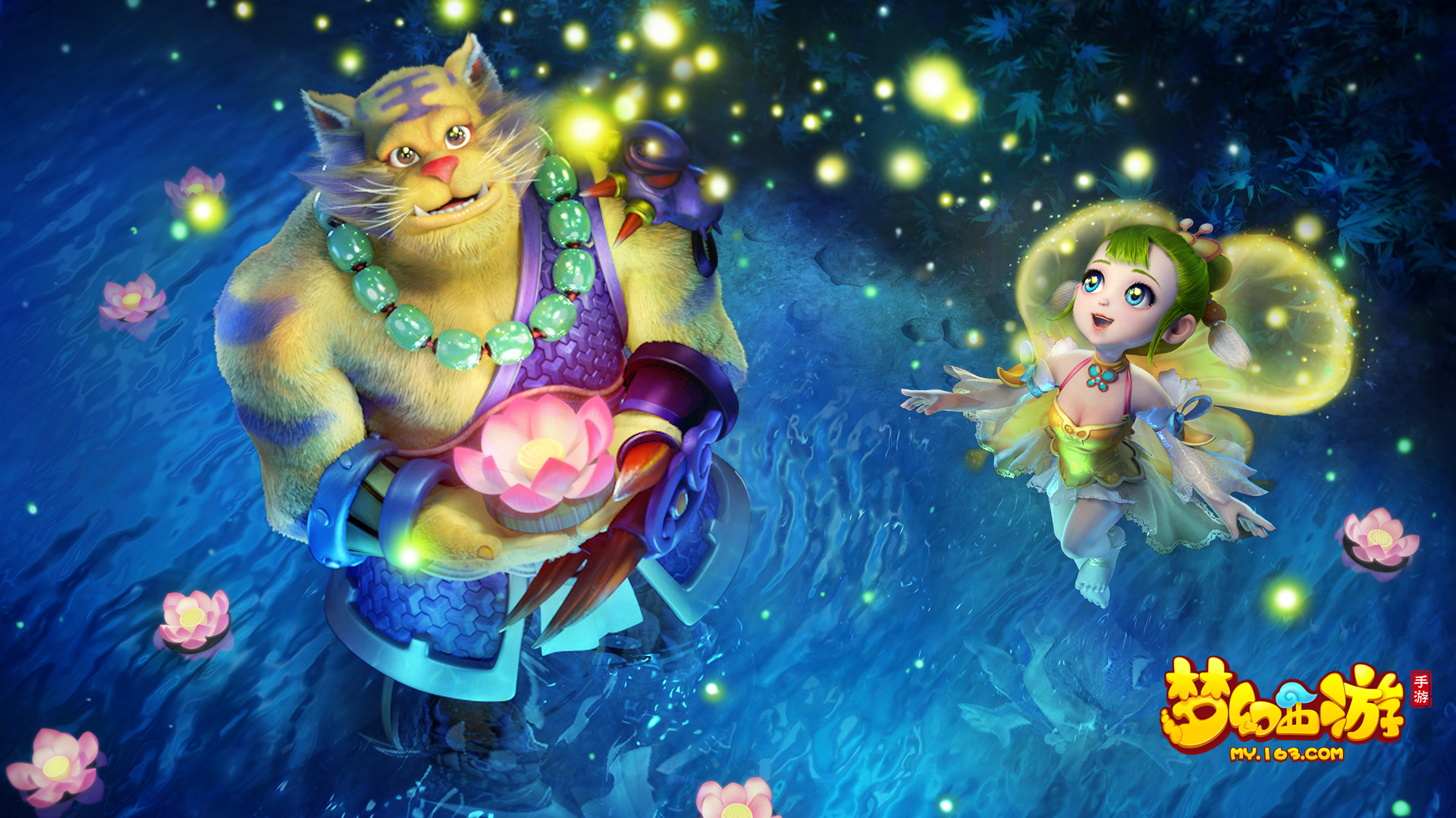 加拉塔萨雷 加拉塔萨雷