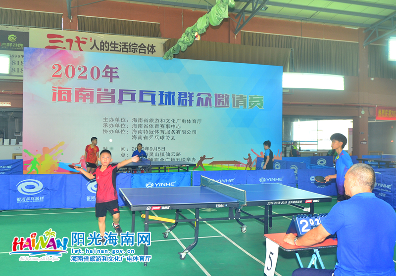 也让球队的 也让球队的