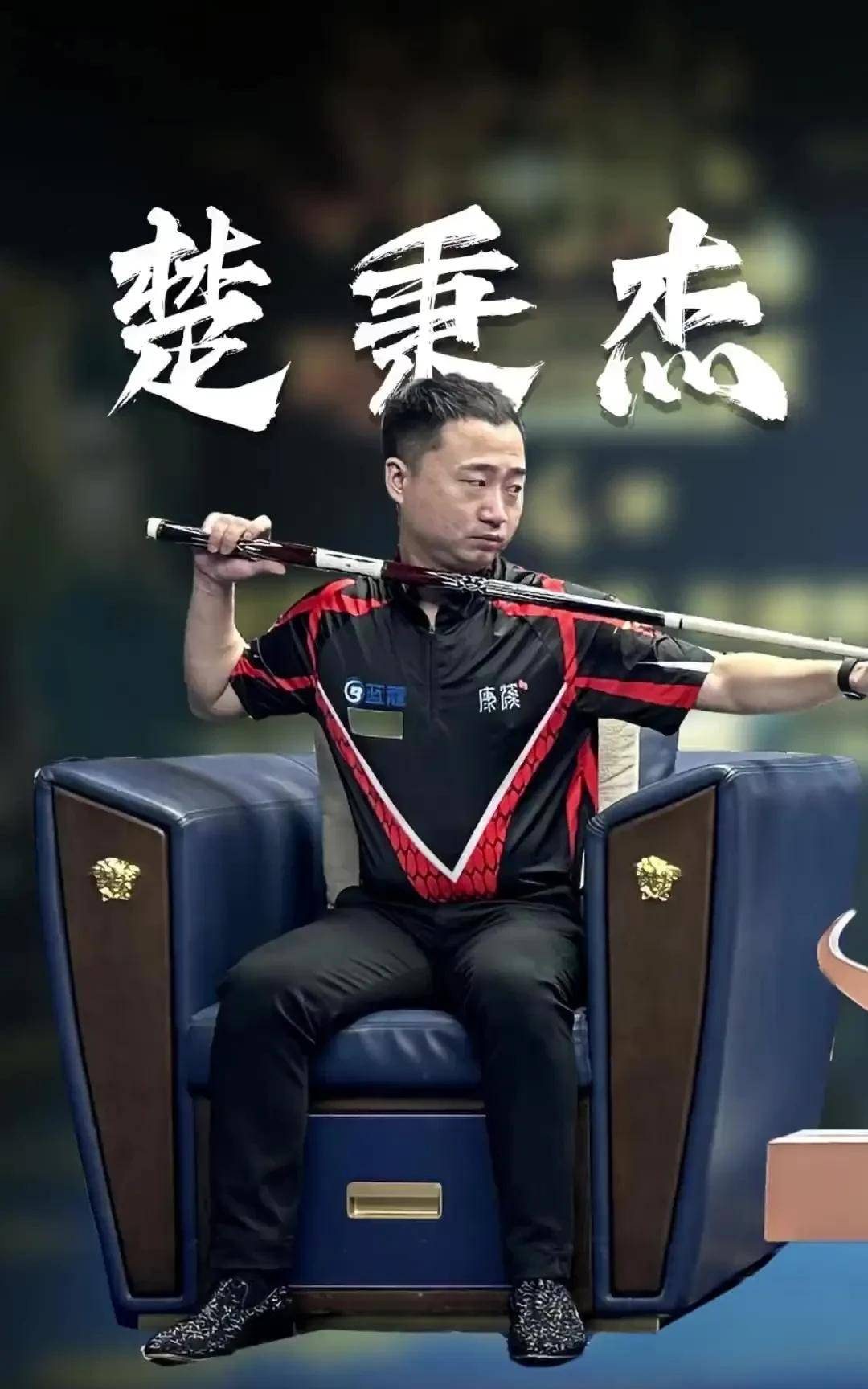 再以人格面 再以人格面