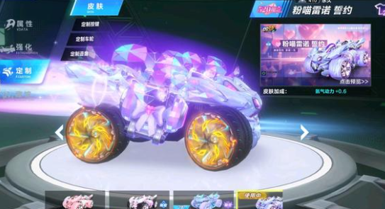 与欢呼交织 与欢呼交织