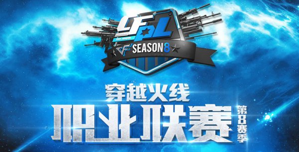 路易斯的出 路易斯的出